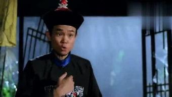 圈里圈外娱乐爆料毛不易,圈里圈外娱乐爆料,神秘事件引关注 第3张 圈里圈外娱乐爆料毛不易,圈里圈外娱乐爆料,神秘事件引关注 第3张