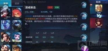 破面技能爆料怎么做视频,视频制作攻略，轻松打造精彩特效  第1张