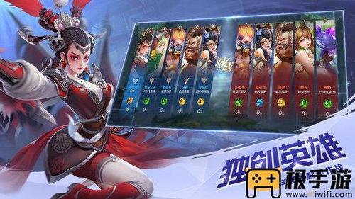 曙光英雄8月爆料最新版,新角色、新机制,全新冒险篇章即将开启! 第1张 曙光英雄8月爆料最新版,新角色、新机制,全新冒险篇章即将开启! 第1张